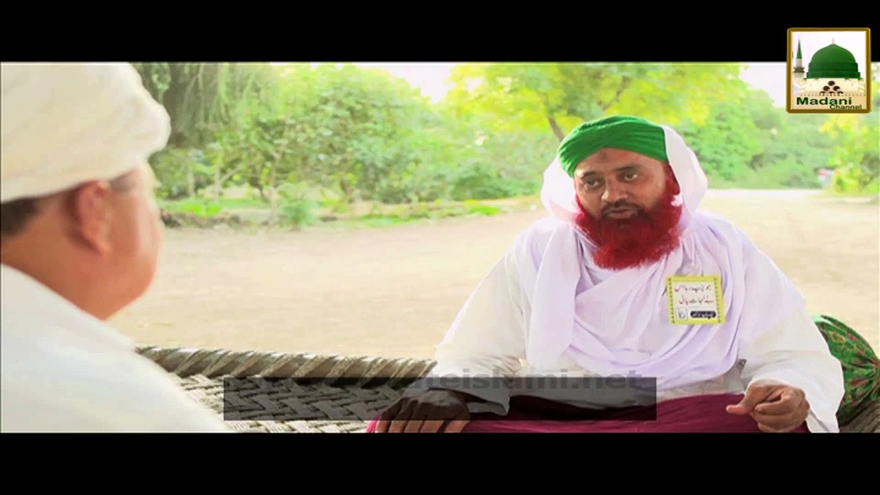 Madani Khaka - Safar May Naya Kaam Shuru Karna