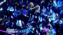 20141221 一声所爱-大地飞歌  大张伟欢乐来袭