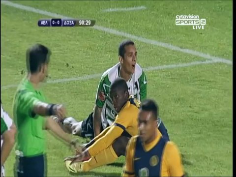 ΑΕΛ-Δόξα (Το πέναλτι που κέρδισε ο Καρλίτος 91')