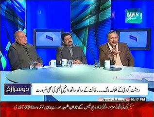 Video herunterladen: Dusra Rukh (Deyshat Gardi Kay Khilaf Jang...) - 21st December 2014