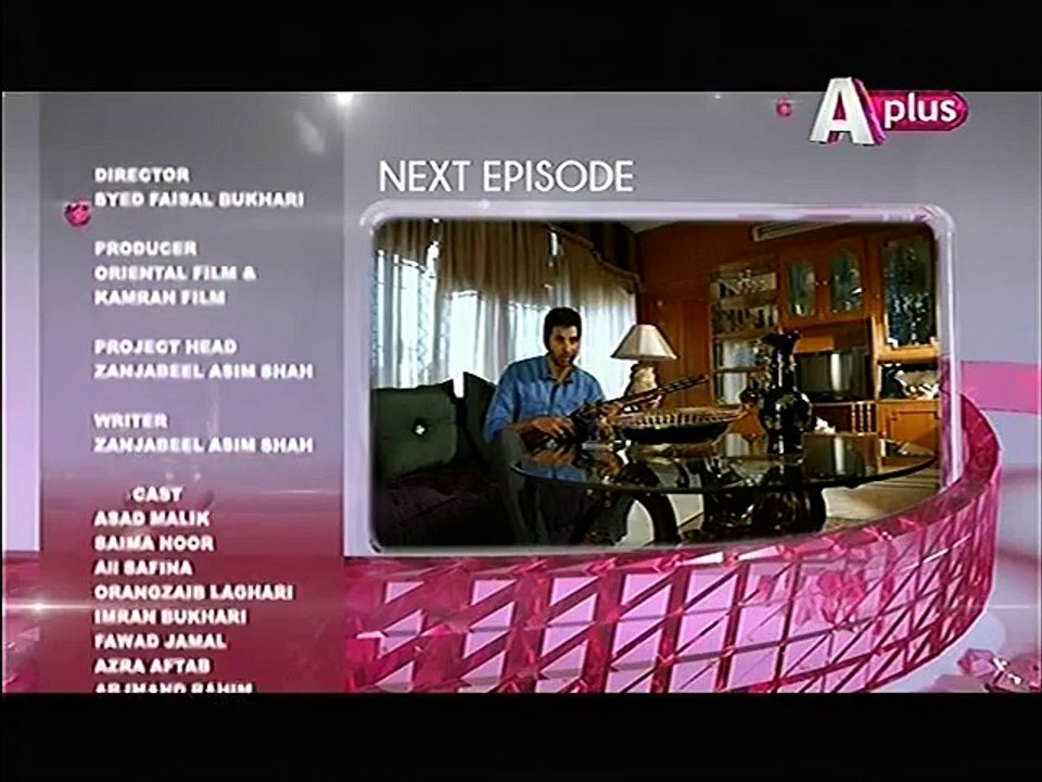 Kaneez Episode 33 Promo