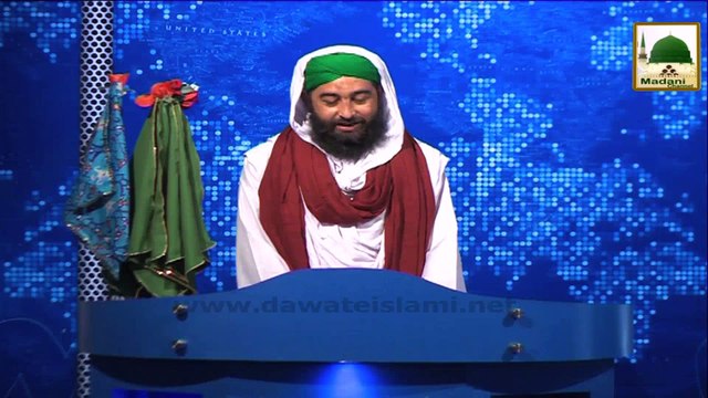 News Clip-23 Nov - Sunnaton Bhare Ijtima Ki Dawat Excel London U.K