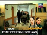 Masoom Episode 52 turkish drama part 1