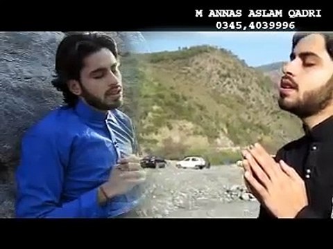 SAYYEN-by-ANNAS-ASLAM-QADRI