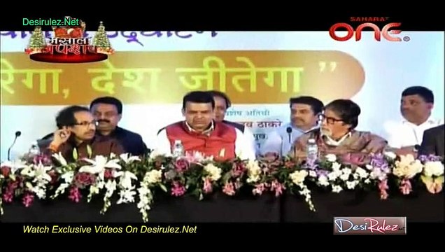 Masala Gupshup 23rd December 2014 Watch Online pt2