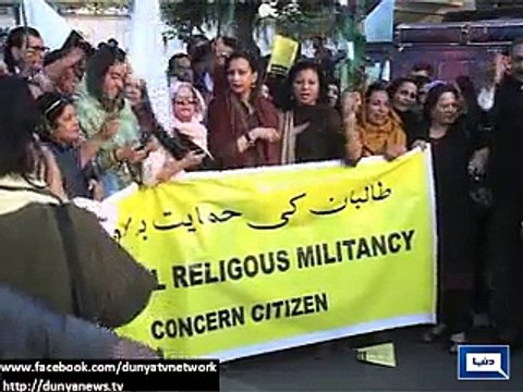 Civil society lead rally in solidarity with Peshawar victims- Karachi