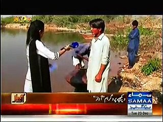 Awam Ki Awaz (Thatta May Jhelo Ki Halaat...) - 23rd December 2014