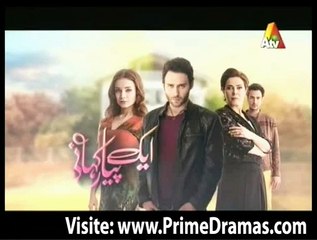 Ek Pyar kahani Episode 20 Turkish Drama part 3