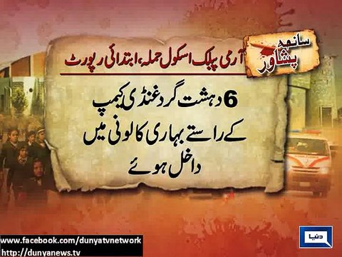 11 terrorists were involved in Peshawar APS Attack, 4 managed to Escape