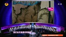 《我们约会吧》 Take Me Out: 电竞小鲜肉触发抢人大战- Ladies Young Male Guest Mark As Target【湖南卫视官方版1080P】20141223