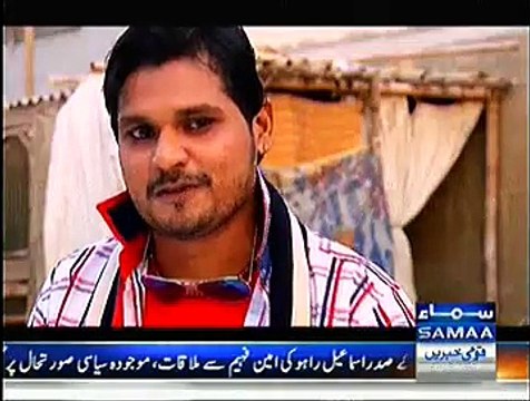 Meri Kahani Meri Zabani ~ 21st December 2014 - Live Pak News