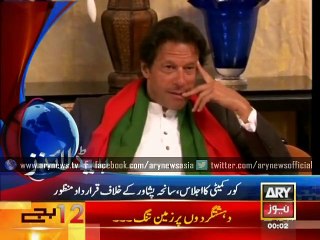 Bulletin – 0000 – Monday – 22 – Dec – 2014