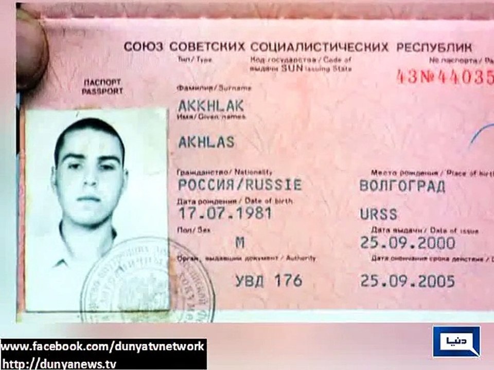 Terrorist hanged in Musharraf Attack Case was Russian