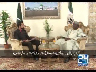 Diplomatic Affairs 21st December 2014