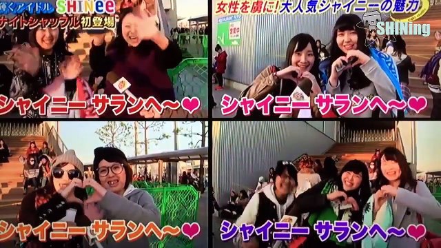 [SUB ESP] 141221 SHINee - Night Shuffle