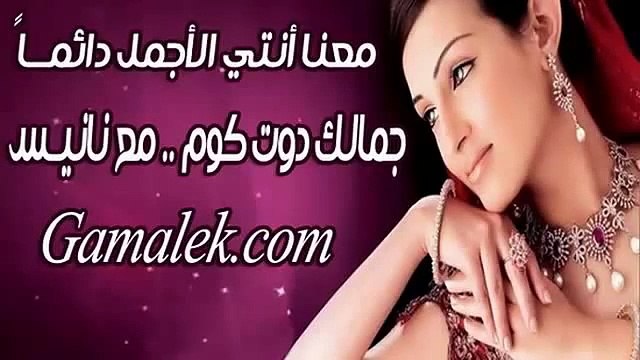صبغة الكركم الطبيعية للشعر _ صبغه طبيعيه ولون رهيب _ طريقة عمل صبغة الكركم الطبيعية للشعر