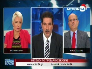 Έκτακτη Εκπομπή για την Προεδρική Εκλογή 21-12-2014