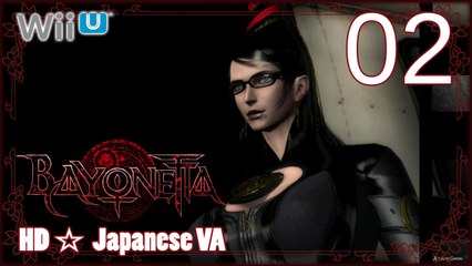 Bayonetta 【WiiU】 -  Pt.2 「Chapter 1： The The Angel's Metropolis」JP dub