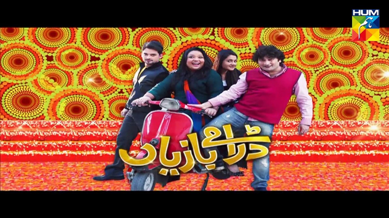 Dramay Baziyan Episode 3