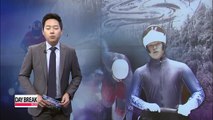 Yun Sung-bin wins Korea's first skeleton World Cup bronze