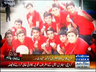 Ali Khan Jate Jate apni Maa Ki Khawish Puri Kar Gaya