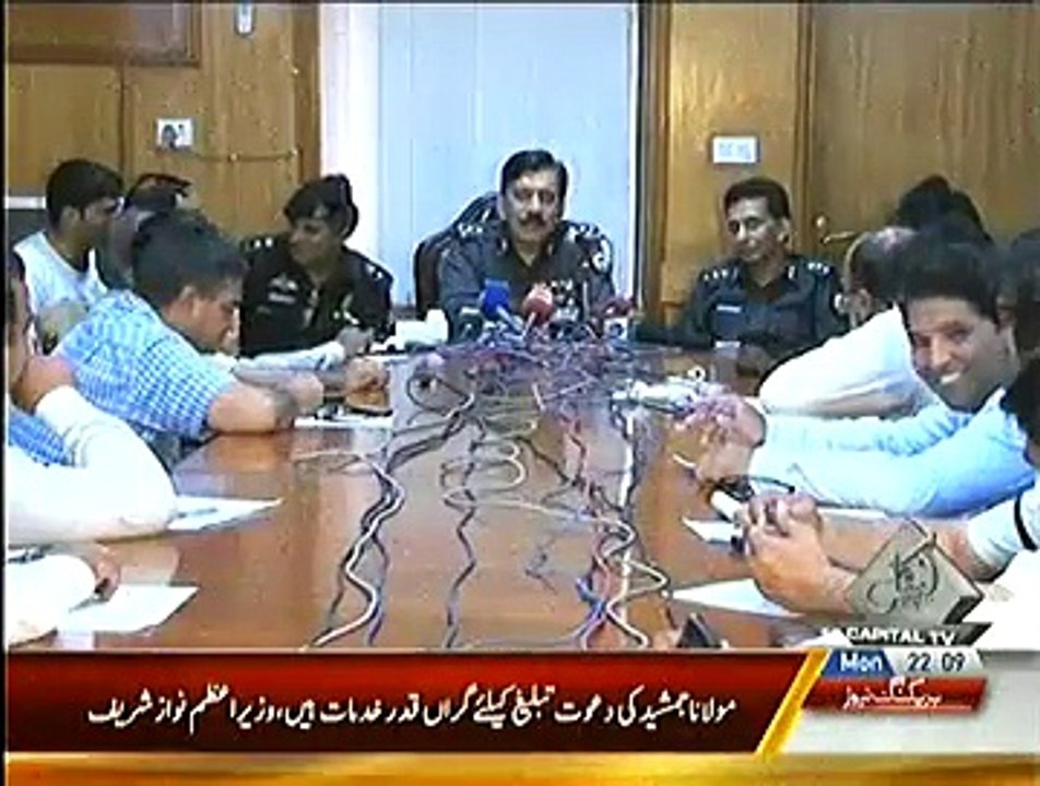 Bay Laag – 3rd November 2014