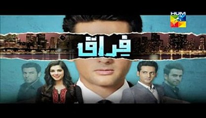 Firaaq Promo Episode 17 on HUM TV Drama 21  December  2014