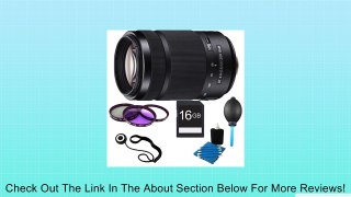 Sony 55-300mm DT f/4.5-5.6 SAM Telephoto Zoom Lens Review