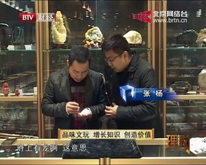 20141221 理财 2014-12-21