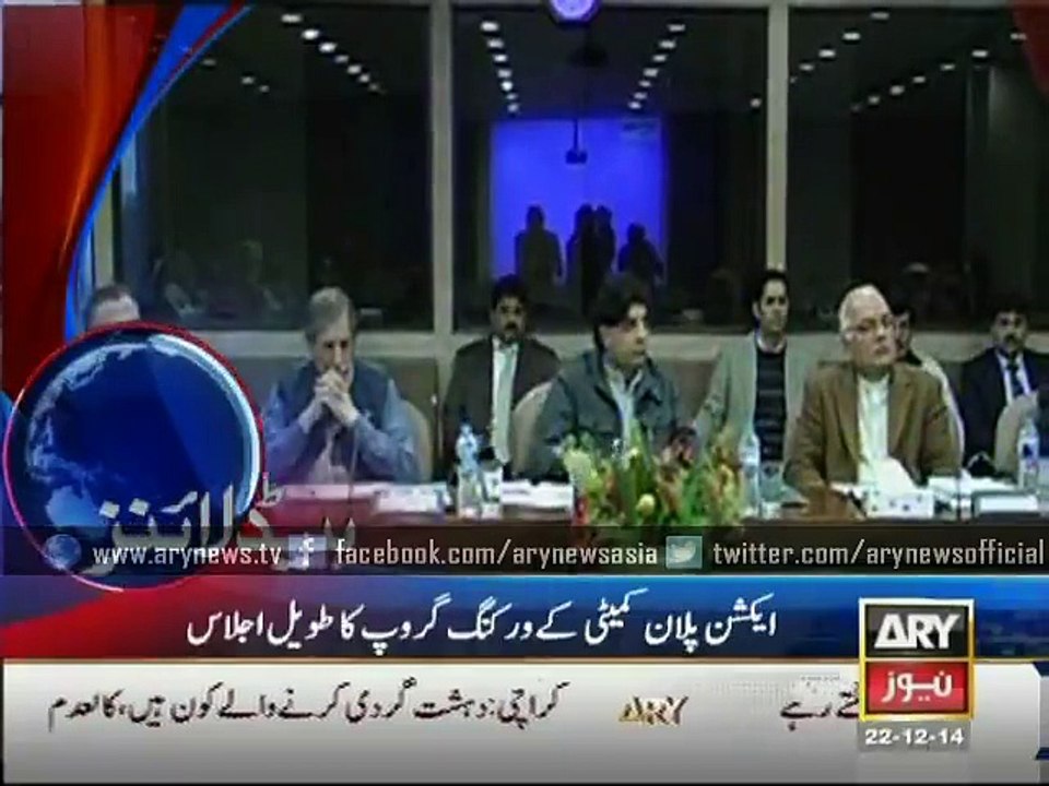 Headlines – 0700 – Monday – 22 – Dec – 2014