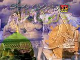 Mery Nabi Diyan Shanan - Arooj Munir vol 5 03049694450 ( Hafeez Production 03004154144 )