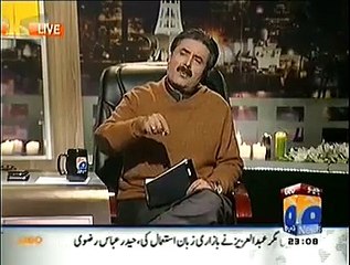 Khabar naak 21 December 2014 - Geo News With Aftab Iqbal