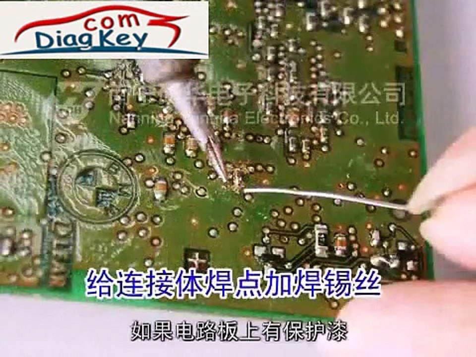 Circuit connection of welding for digimaster 3