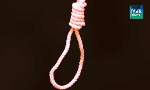 Four hanged in Faisalabad jail