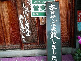 【作業用BGM】 夏の暑さをやり過ごすための脱力系エロゲBGM