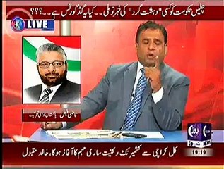 Baybaak – 13th November 2014