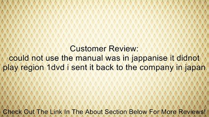 Sony BDP-S190 Blu-Ray Disk/ DVD Player Review