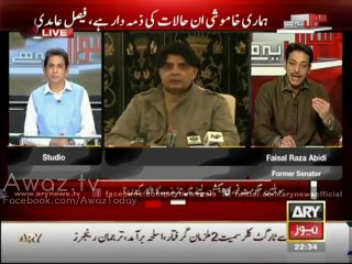 Biggest terrorist attacks in Pakistan