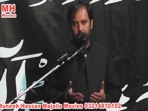Syed Muhammad Abbas Rizvi 6 Muharram 1436 - at Imambargah Najaf Manzil, Mozang Lahore