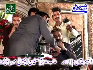 Bachpan Say Hi Sarkar K Tokron Pay Pala Ho (Qari Shahid Mehmood)