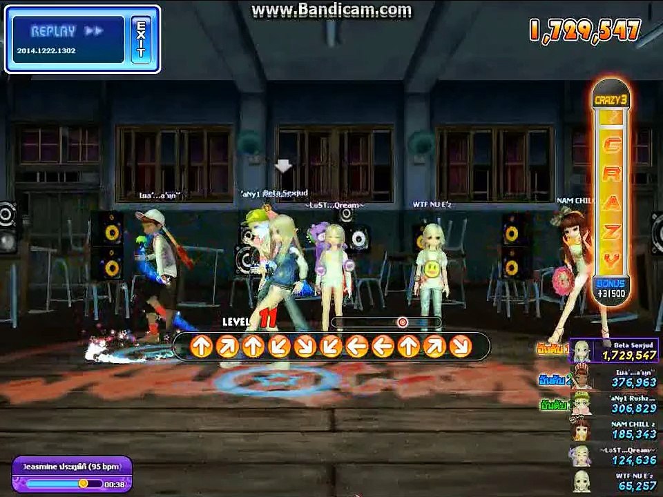 Test Replay Bug