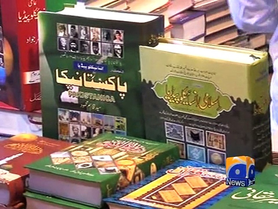 Karachi Book Fair-22 Dec 2014