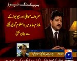 This is how CIA disposes journalists like Hamid Mir