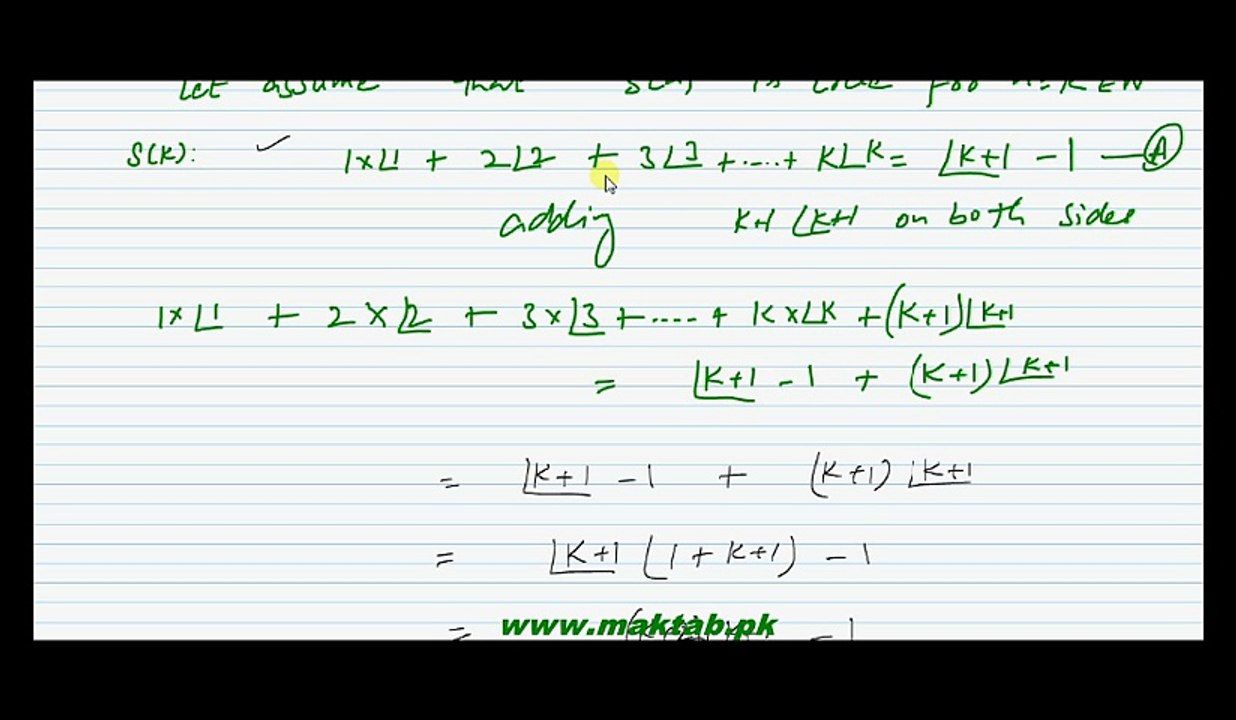 FSc Math Book1, Ex 8.1, LEC 7 Q 16-20
