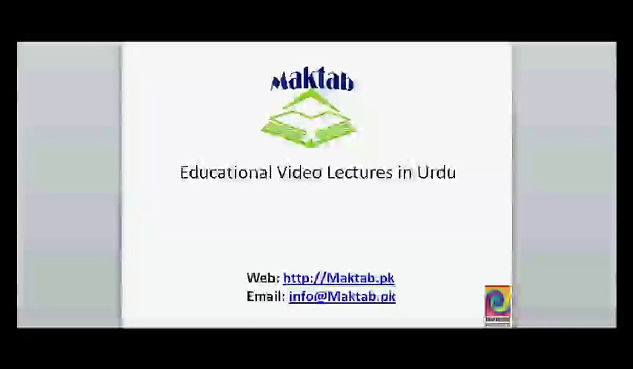 FSc Math Book1, Ex 8.1, LEC 9 Q 26-30