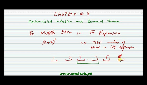 FSc Math Book1, Ch 8, LEC 15 Middle Term of Expansion