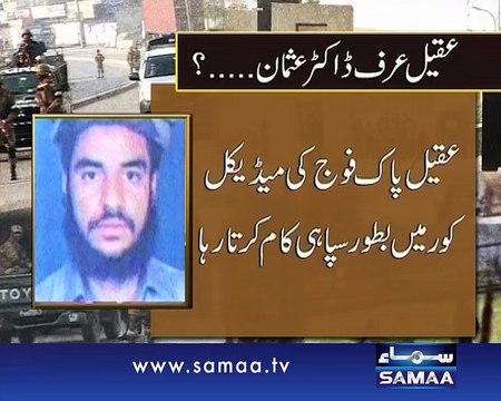 Who is Aqeel the dangerous terrorist hanged today named Dr Usman