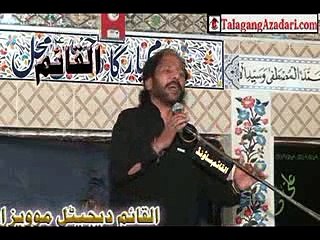 Zakir Sajid Rukan (21 Safar 1436HJ Hussain Mahal Moorat)