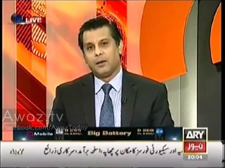 Wazir e Azam committee Benate aur bhool Jate hain : Arshad Sharif