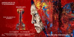 Official : 'I' Theatrical Trailer in Hindi | Shankar, Chiyaan Vikram, Amy Jackson | 720p